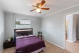 302 Garrett Road - Photo 17