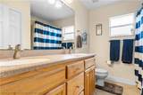 4600 Lakeview Drive - Photo 22