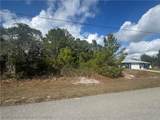 427 Waterway Avenue - Photo 1