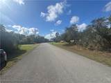 427 Waterway Avenue - Photo 5