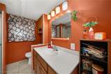 1303 Wightman Avenue - Photo 16