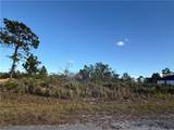 7537 Domenico Street - Photo 6