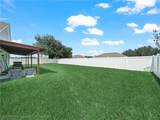 1220 Ridge Drive - Photo 27