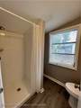 1329 Memorial Drive - Photo 12