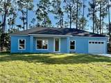 1256 Washington Boulevard - Photo 13