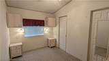 218 Shoreline Drive - Photo 14