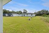 2544 Arrowhead Road - Photo 21