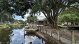4232 Trails End Road - Photo 12