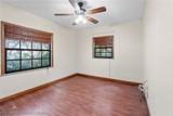 2141 Sullivan Street - Photo 18