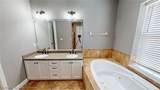 6307 Johnston Road - Photo 12