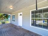 543 Rose Avenue - Photo 2