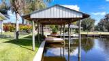 237 Wild Duck Point - Photo 14