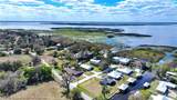 237 Wild Duck Point - Photo 3