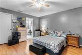 4320 Thompson Avenue - Photo 15