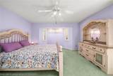 3288 Popinjay Avenue - Photo 15