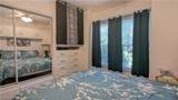 10 Inner Lane - Photo 12