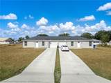 6301 Red Cedar Road - Photo 1