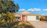 1628 Willow Dale - Photo 1