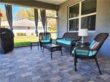108 Oak Knolls Circle - Photo 35