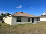 4441 Palmarito Street - Photo 3