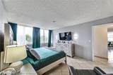 900 Saint Charles Place - Photo 21
