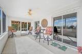 1079 Lock Lane - Photo 6