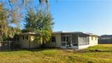 425 Spring Lake Boulevard - Photo 12