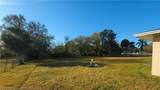 425 Spring Lake Boulevard - Photo 13