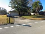 425 Spring Lake Boulevard - Photo 5