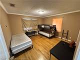 2914 Kenilworth Boulevard - Photo 42