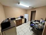 2914 Kenilworth Boulevard - Photo 49