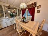 77 Century Boulevard - Photo 9
