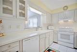 204 Memorial Drive - Photo 10
