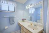 204 Memorial Drive - Photo 24