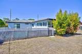 204 Memorial Drive - Photo 35
