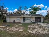 2067 Terrapin Road - Photo 1