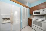 2067 Terrapin Road - Photo 9