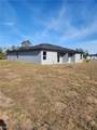 6920 Dickinson Drive - Photo 2