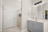 188 Huntley Oaks Boulevard - Photo 16