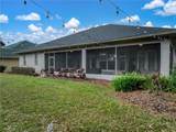 188 Huntley Oaks Boulevard - Photo 28