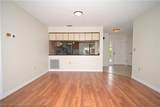 2921 Summertree Drive - Photo 10