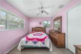 1317 Lakeshore Drive - Photo 34