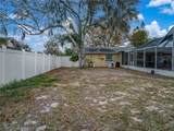 1530 Lagrange Avenue - Photo 28