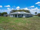 7000 Woodmont Court - Photo 6