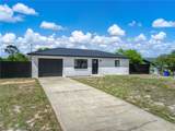 1420 Goldbud Street - Photo 17