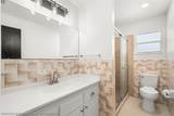 1420 Goldbud Street - Photo 20