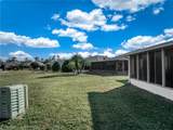 4501 Vantage Circle - Photo 38