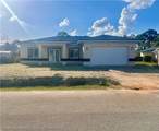 225 Triumph Drive - Photo 1