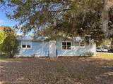 1608 Louisiana Street - Photo 2