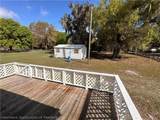 1608 Louisiana Street - Photo 4